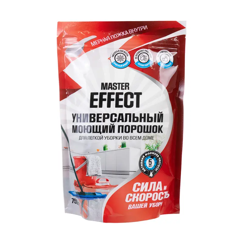 Универсальный моющий порошок, MASTER EFFECT, 750 г