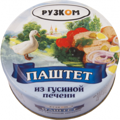Паштет из гусиной печени, 250 г