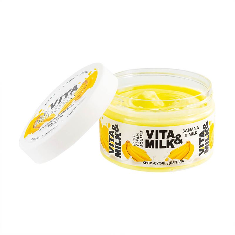Крем-суфле для тела, Vita and Milk, 250 мл, в ассортименте