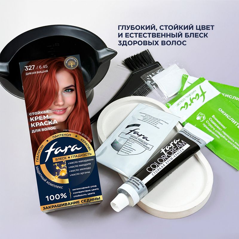 Крем-краска для волос, FARA, в ассортименте