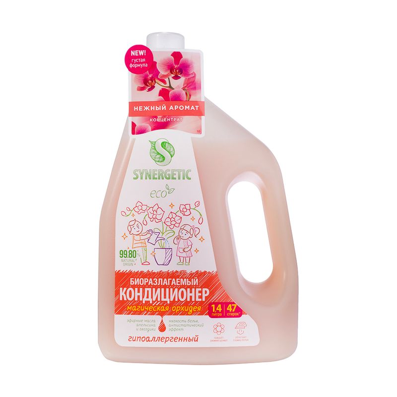 Кондиционер для белья, SYNERGETIC, 1,4 л, в ассортименте