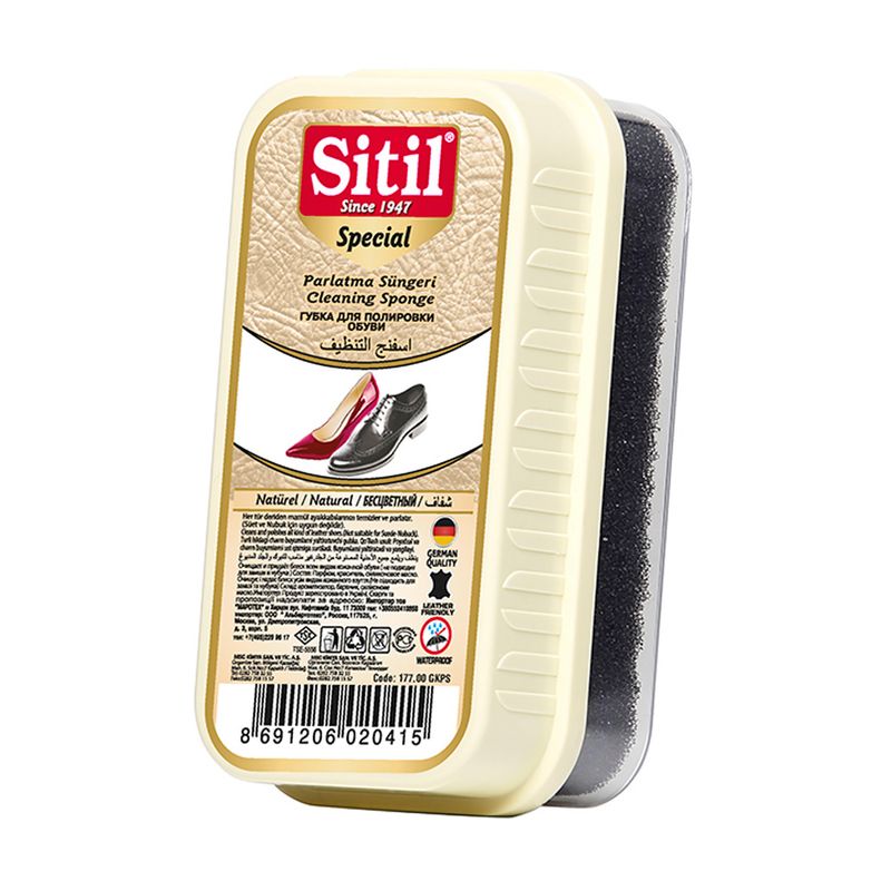 Губка для чистки обуви Sitil, в ассортименте