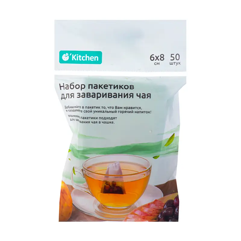 Набор пакетиков для заваривания чая, O'Kitchen, в ассортименте