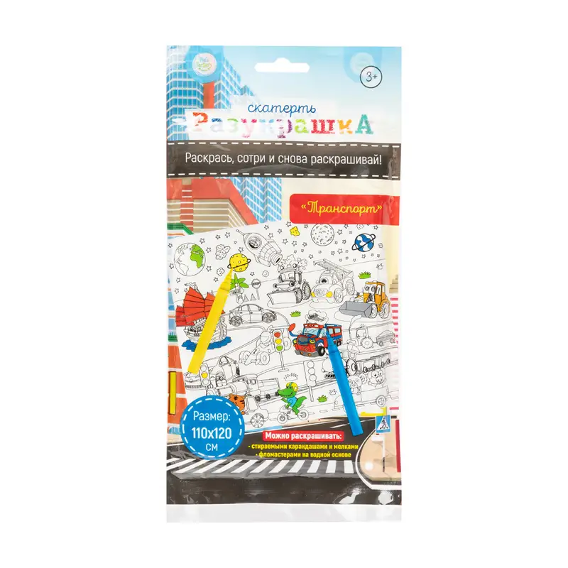 Скатерть "Разукрашка", Kid's Fantasy, 110х120 см, в ассортименте