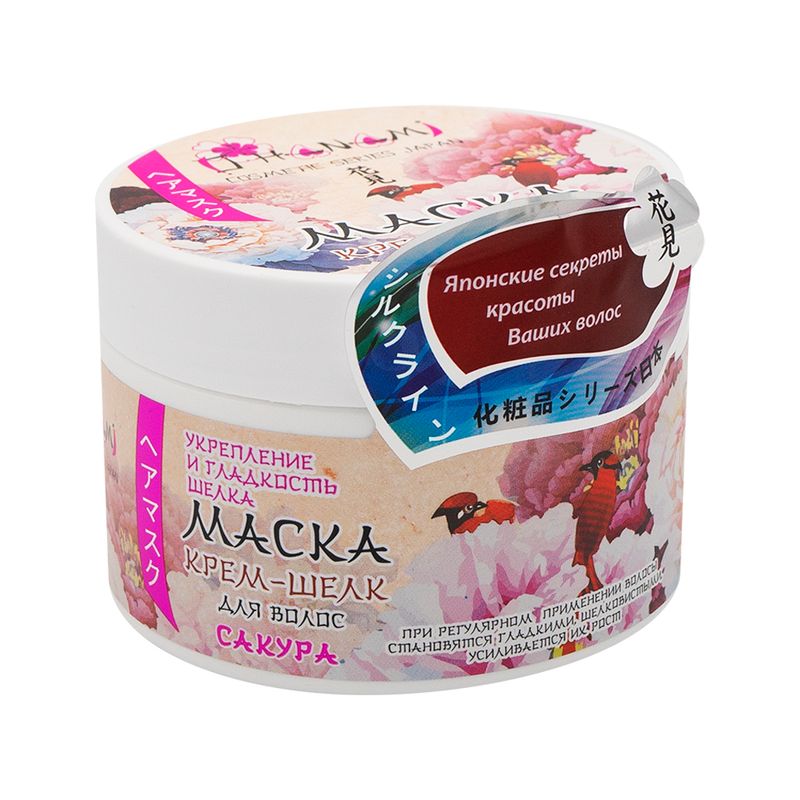 Маска крем-шелк для волос, O Hanami, 250 мл, в ассортименте