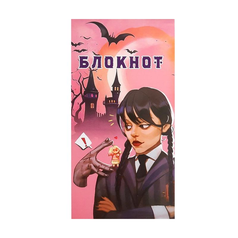 Блокнот, 32 л, А7, в ассортименте
