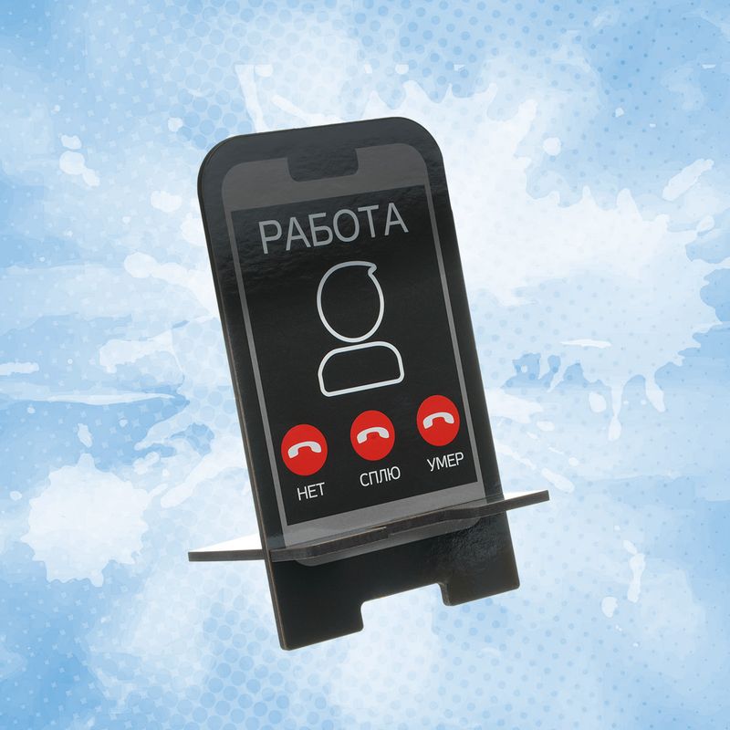 Подставка для телефона, в ассортименте