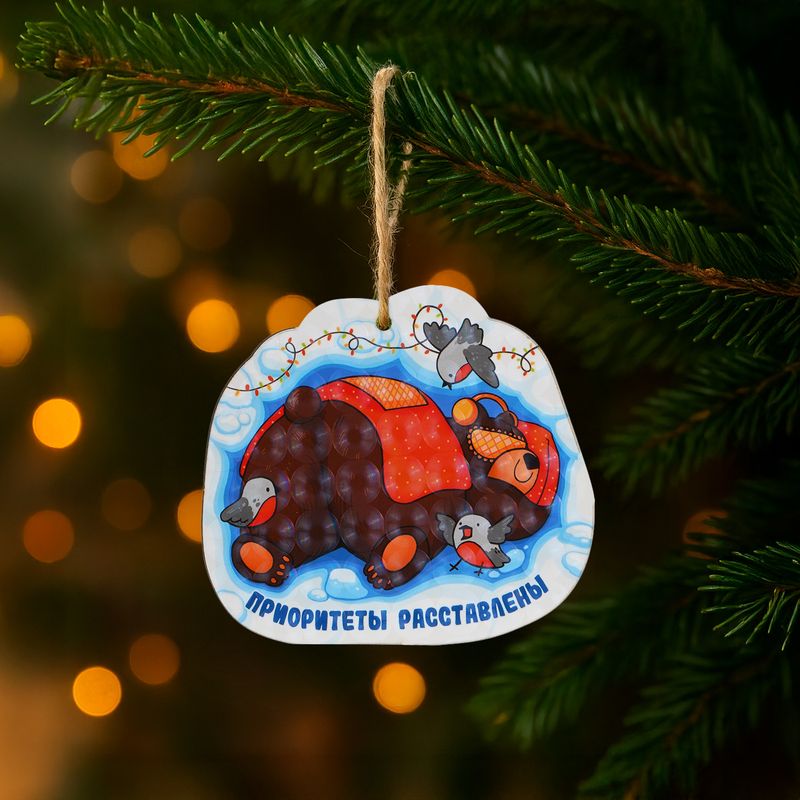 Ёлочная игрушка, Prank Bank, в ассортименте