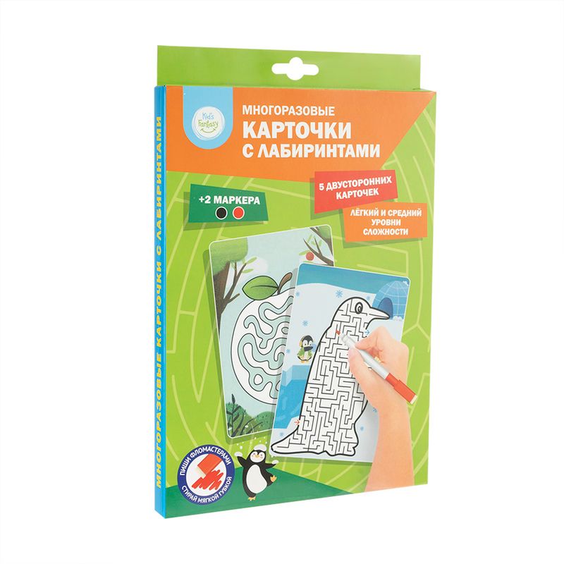 Набор "Многоразовые карточки с лабиринтами", Kid's Fantasy, в ассортименте