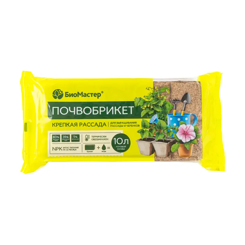 Почвобрикет "Крепкая рассада", 10 л