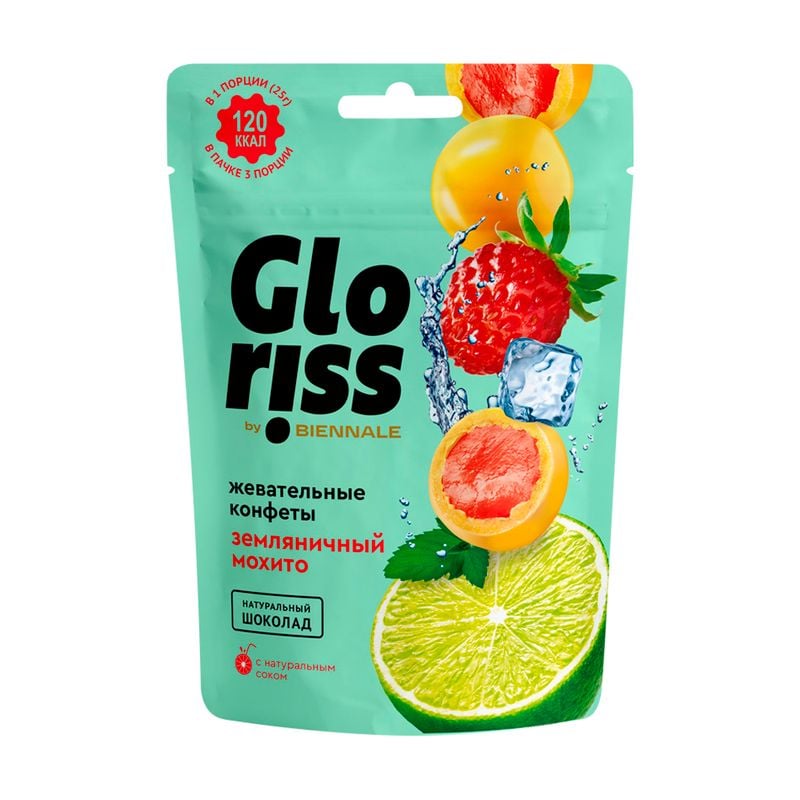 Конфеты жевательные в шоколаде, Gloriss, 75 г, в ассортименте