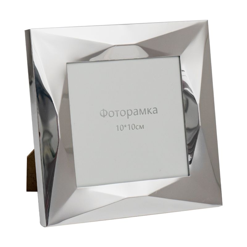 Фоторамка, 10х10 см, в ассортименте