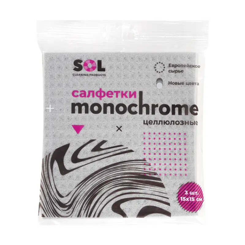 Салфетки целлюлозные "Monochrome", SOL, 15х15 см, 3 шт.