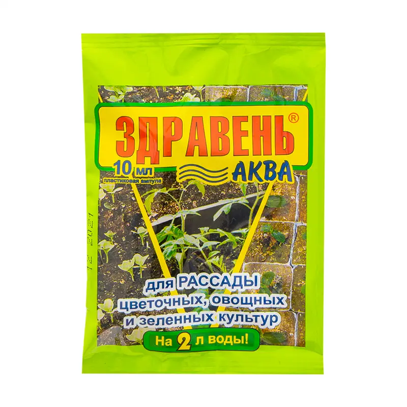 Органоминеральное удобрение "АКВА", Здравень, 10 мл, в ассортименте