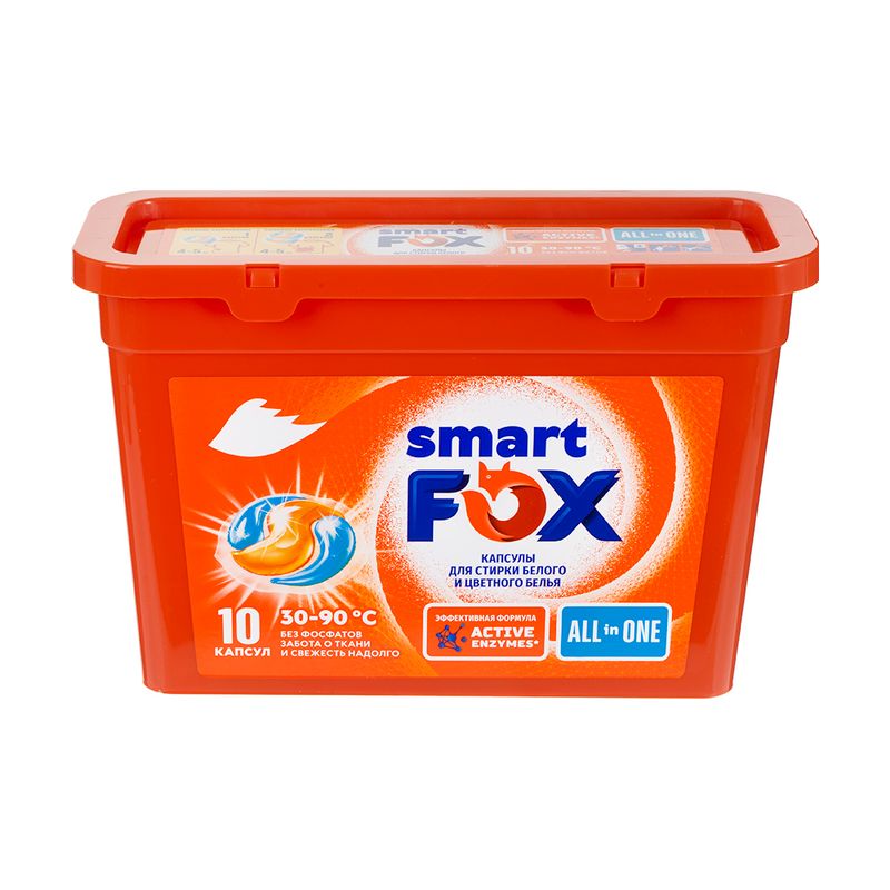 Капсулы для стирки белого и цветного белья, Smart Fox, 10 шт.
