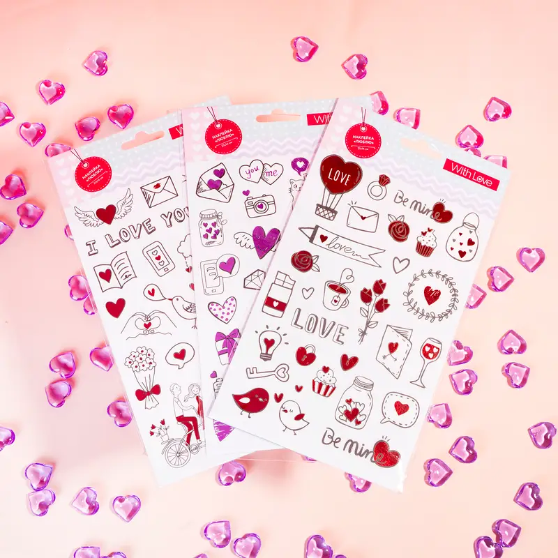 Наклейка "Люблю", With Love, 21х14 см, в ассортименте