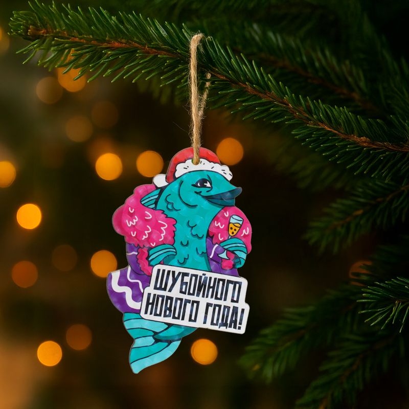 Ёлочная игрушка, Prank Bank, в ассортименте