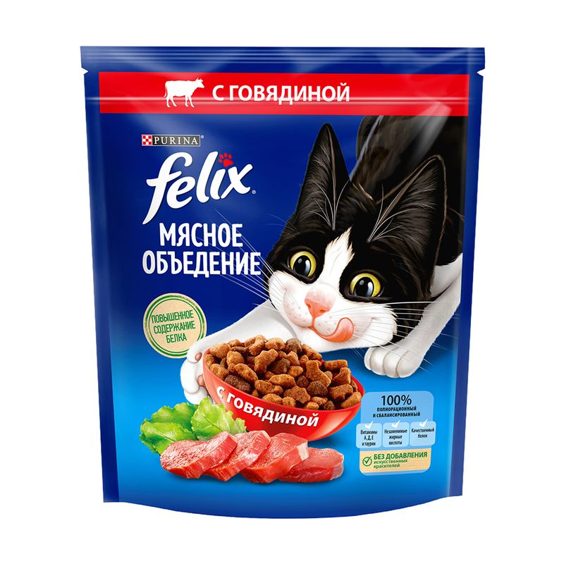 Сухой корм "Мясное объедение", FELIX, с говядиной, 600 г