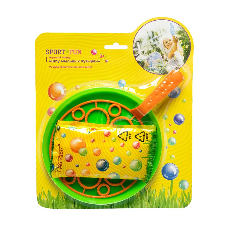 Игровой набор "Шоу мыльных пузырей", Sport&Fun, в ассортименте