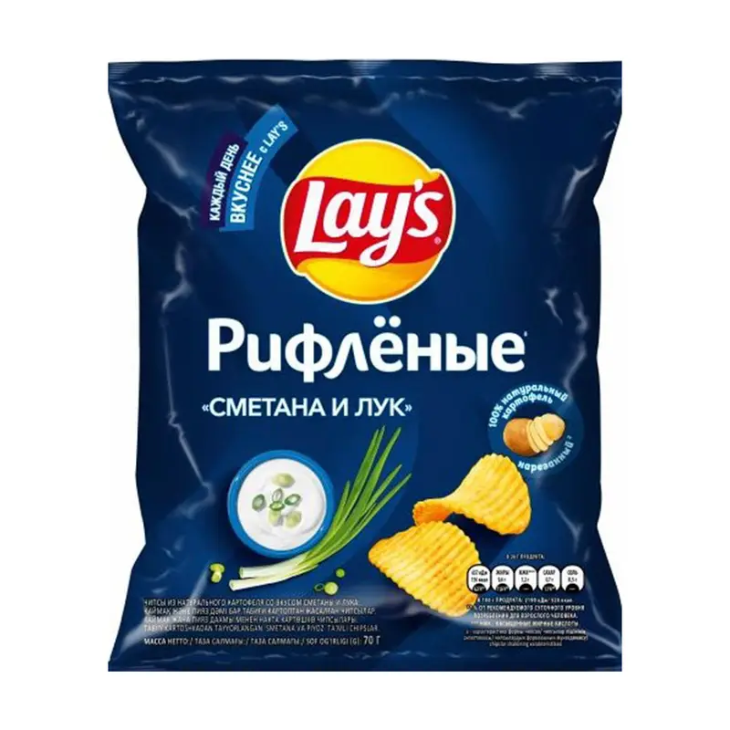 Чипсы, Lay`s, 70 г, в ассортименте