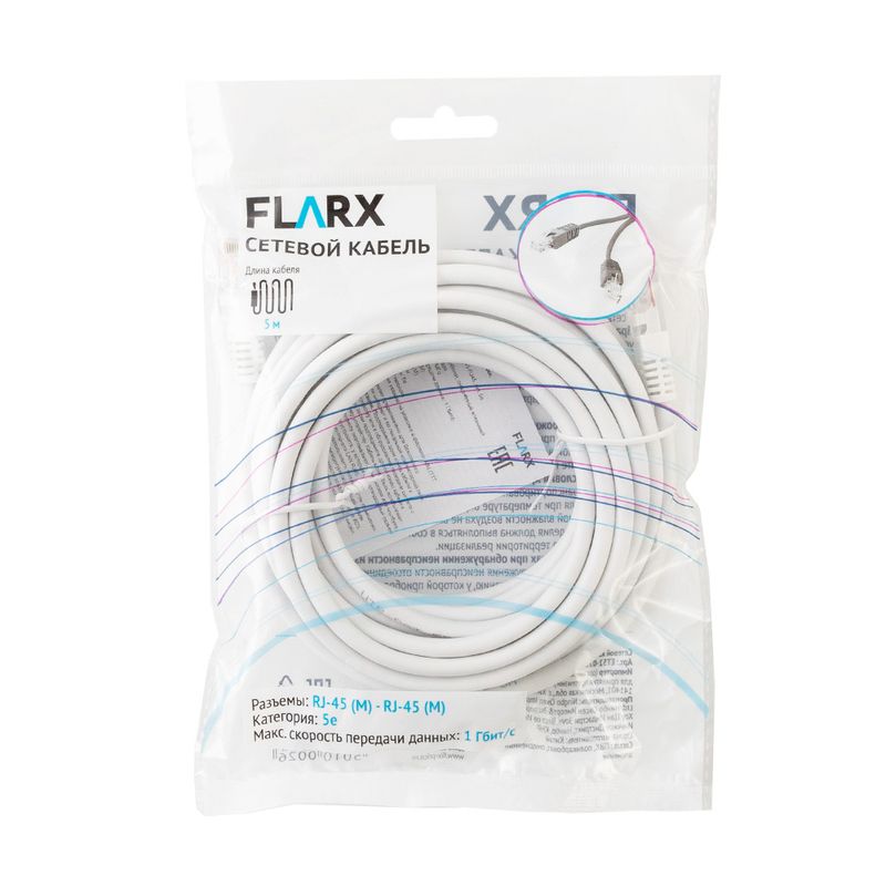 Сетевой кабель, Flarx, 5 м, в ассортименте