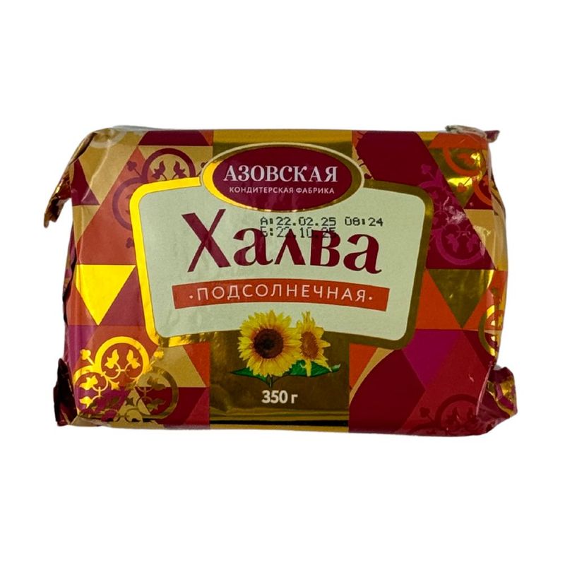 Халва Азовская подсолнечная ориг 350г