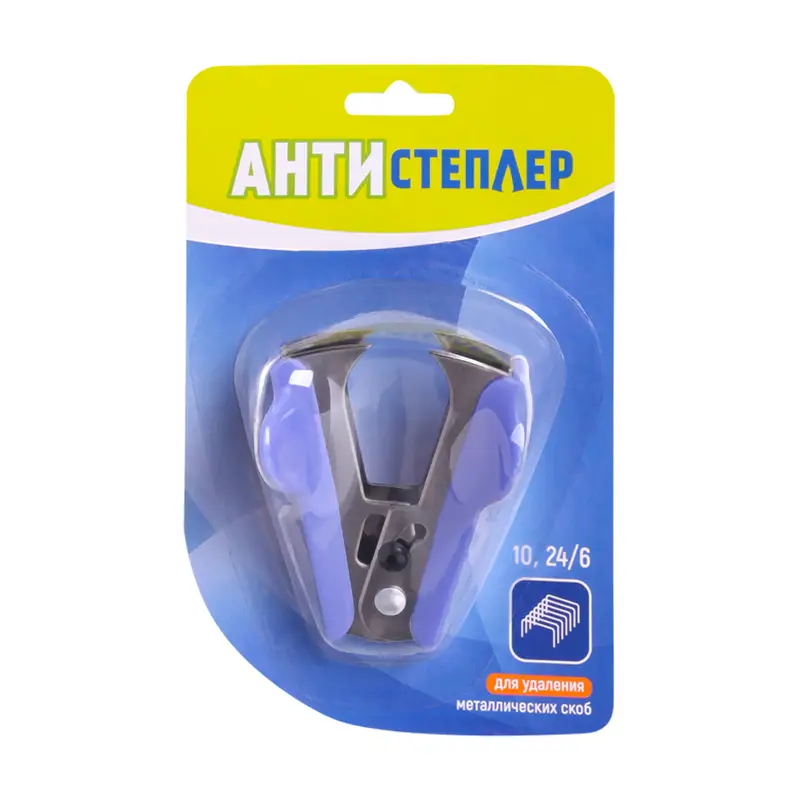 Антистеплер, Hupper Dupper, в ассортименте