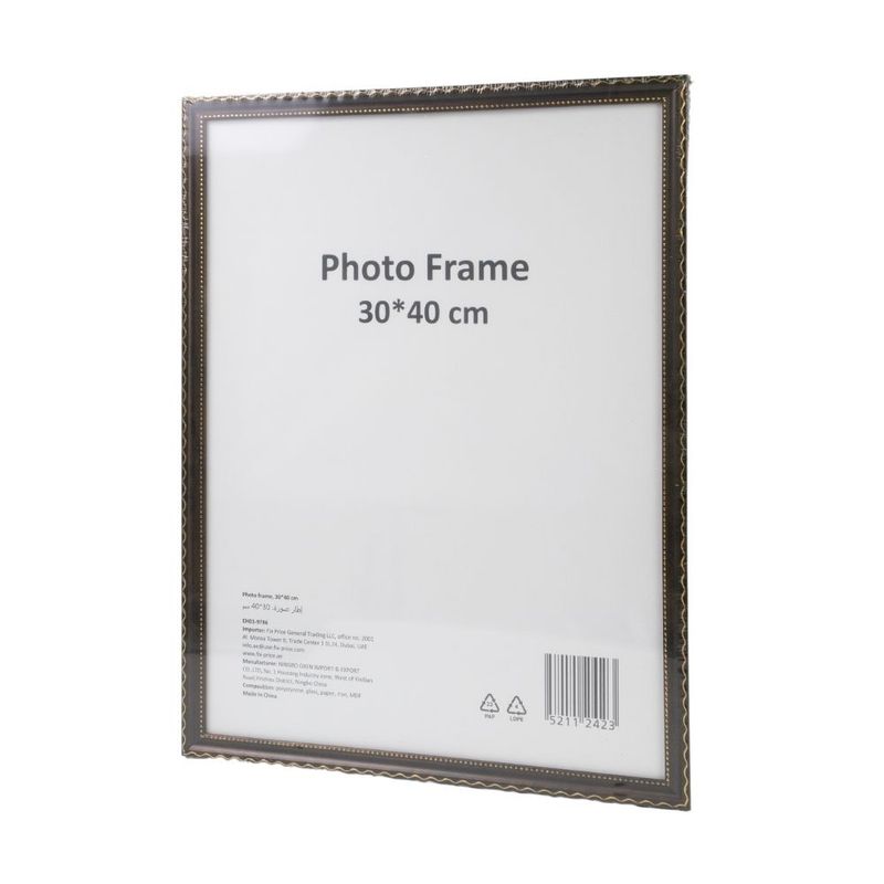 Фоторамка, 30*40 см, полистирол, стекло