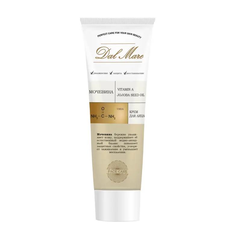 Крем для лица "Dal Mare", FACE CARE, 85 мл, в ассортименте