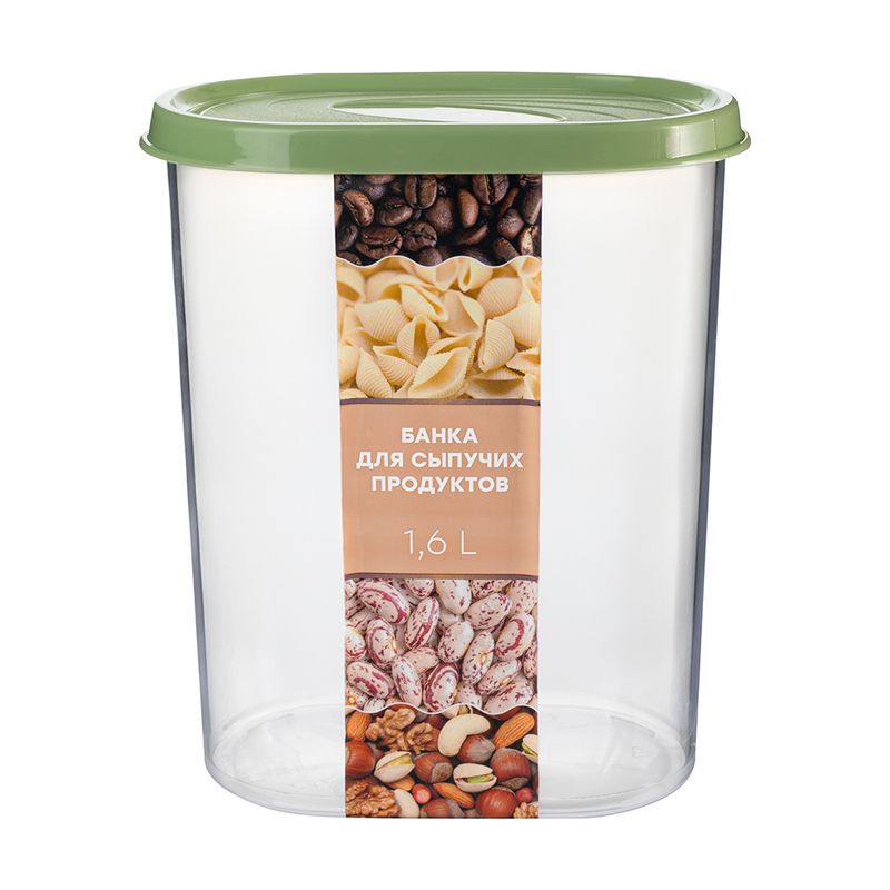 Банка для сыпучих продуктов, 1,6 л