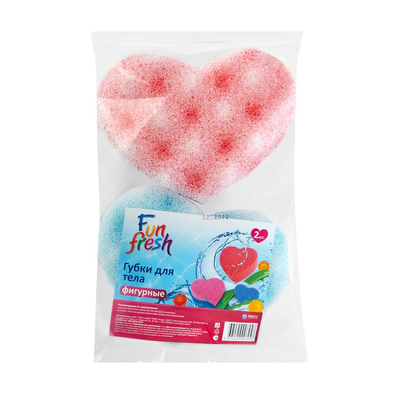 Губки для тела "Фигурные", Fun fresh, 2 шт.