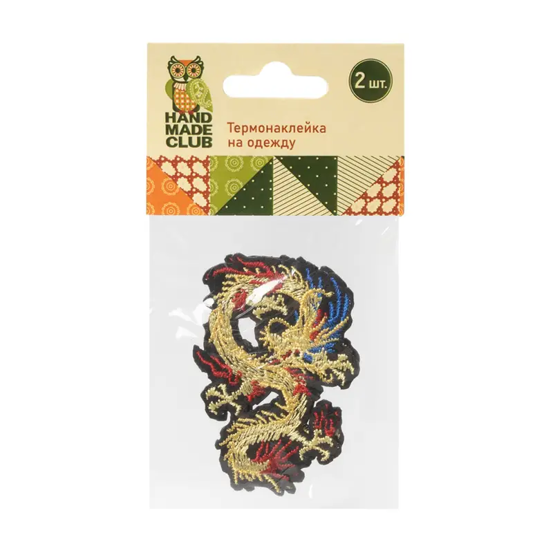 Термонаклейка на одежду, Hand Made Club, 2 шт., в ассортименте