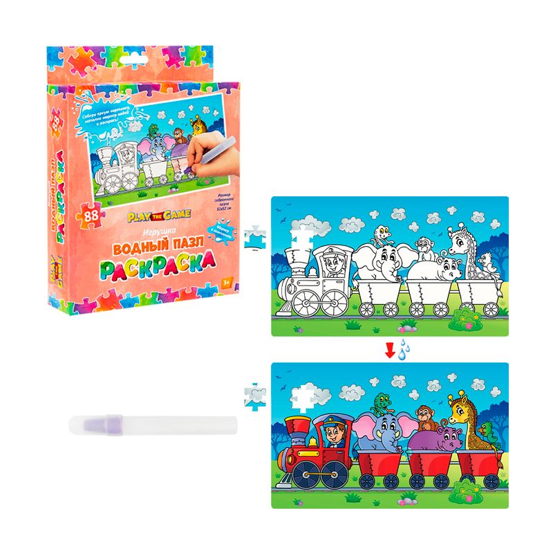 Игрушка "Водный пазл-раскраска", Play the Game, в ассортименте