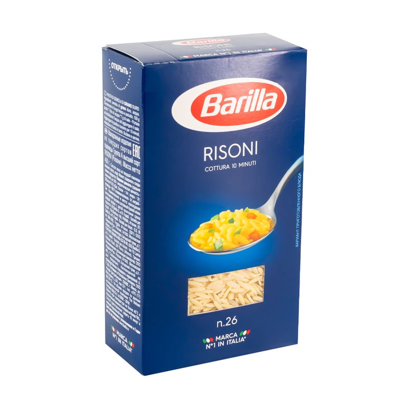 Макароны "Risoni", Barilla, №26, 450 г