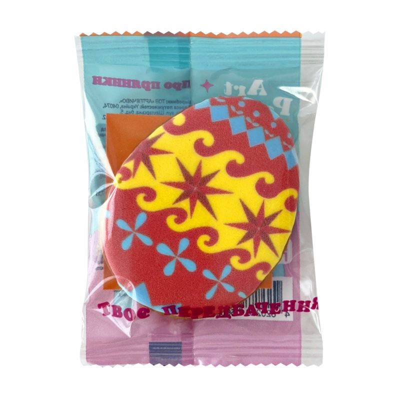 Пасхальный пряник с предсказанием, 17 г