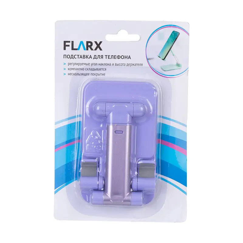 Подставка для телефона, FLARX, в ассортименте