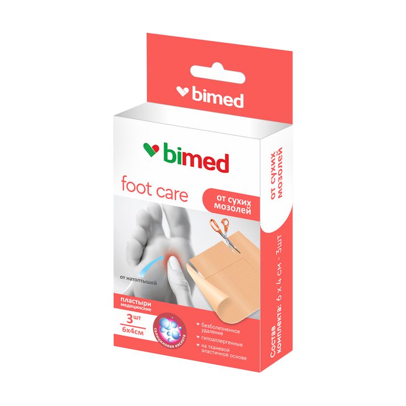 Пластыри от сухих мозолей, Bimed, 3 шт.