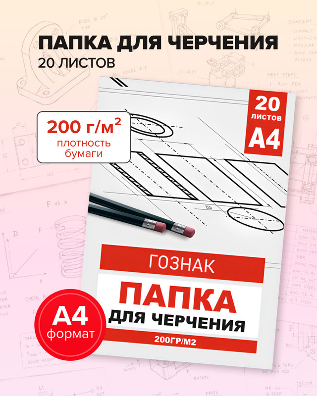 ff73aca315d3c409bb0e325ce3d9ecef.jpg