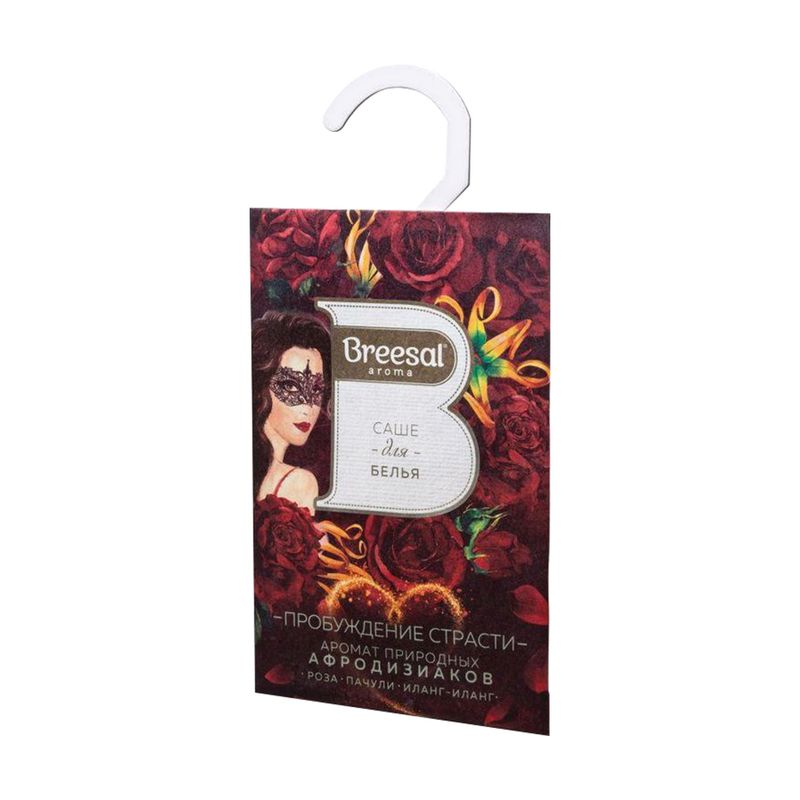 Саше ароматическое, Breesal, 20 г, в ассортименте