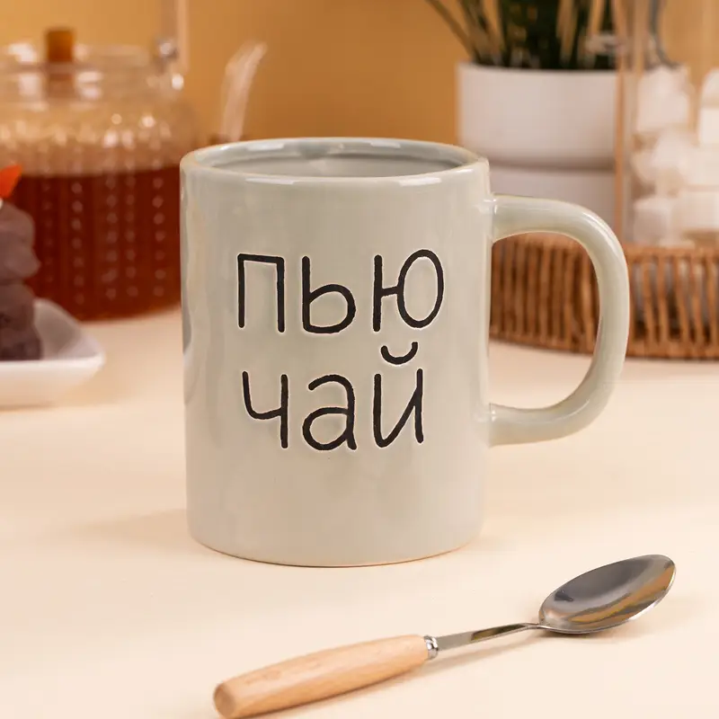 Кружка, O’Kitchen, 590 мл, в ассортименте