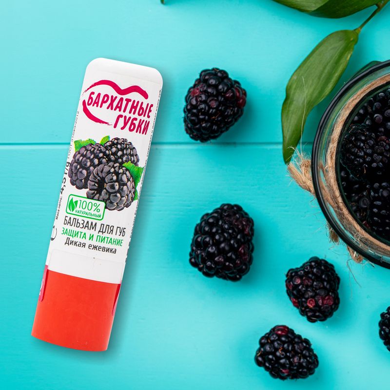 Бальзам для губ "Бархатные губки", 4,5 г, в ассортименте
