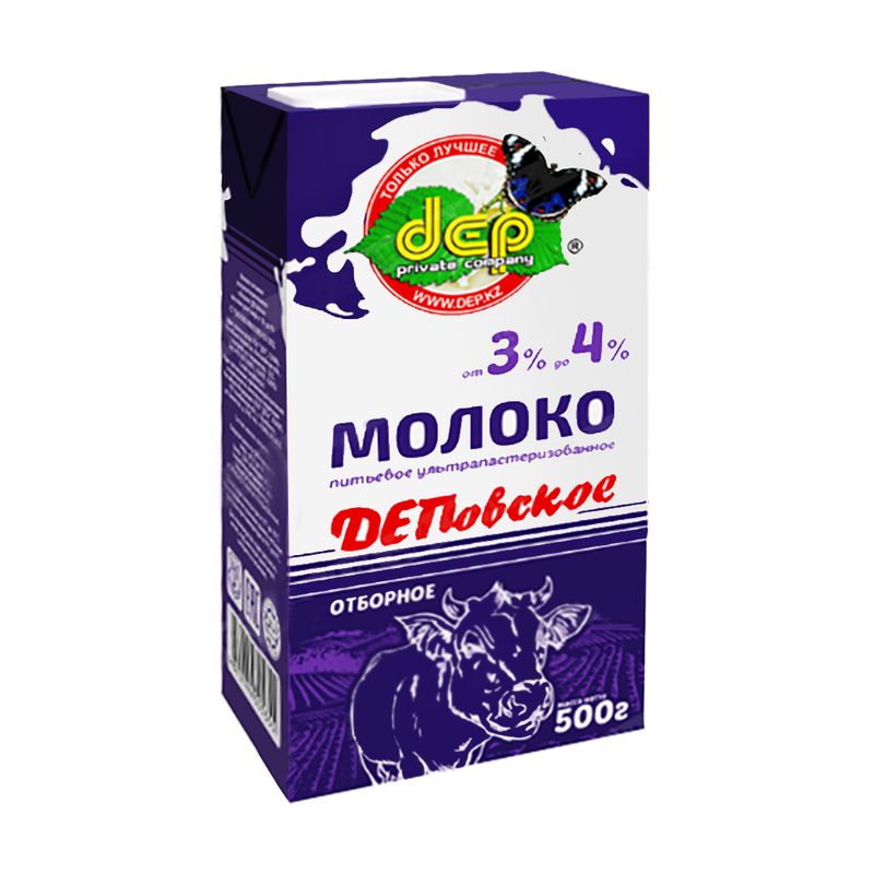 Молоко "ДЕПовское", ультрапастеризованное, 3-4 %, 0,5 л