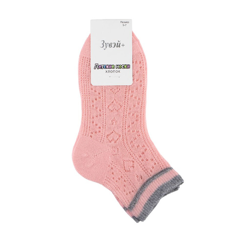 Childrens socks