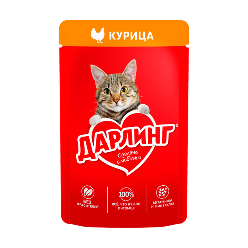 Влажный корм для взрослых кошек, ДАРЛИНГ, с курицей в соусе, 75 г