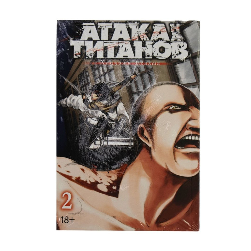 A series of books Abc Manga, assorted