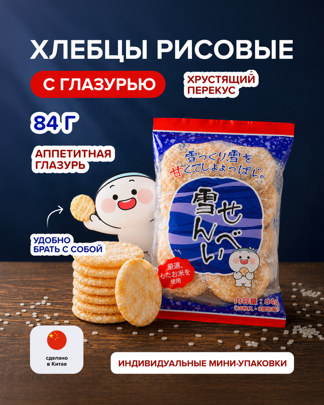 1cd2b3568680e7983bf4ed0394b0ec15_4.png