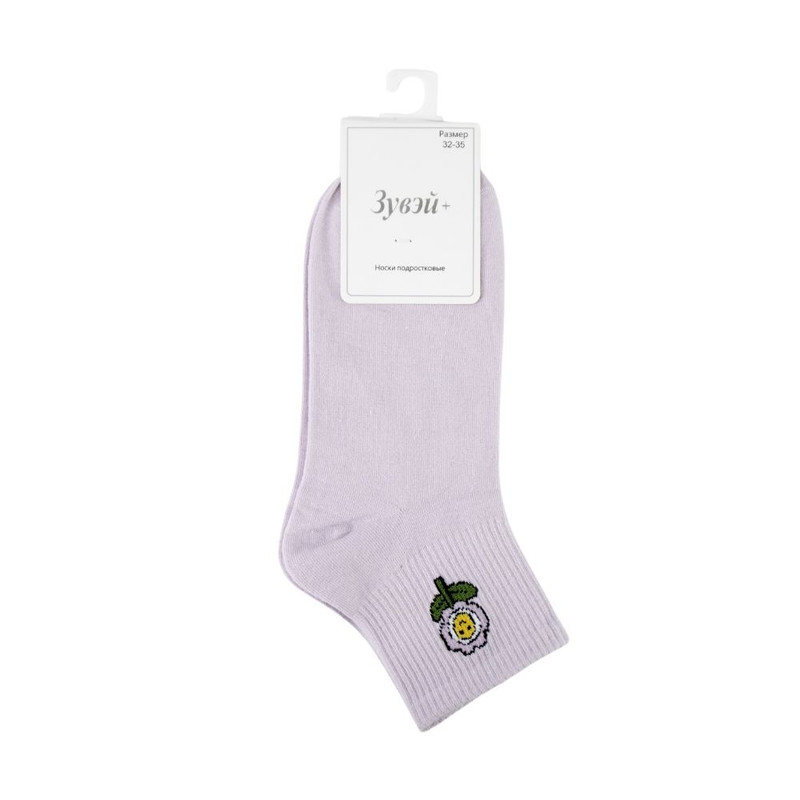 Teenage sports socks