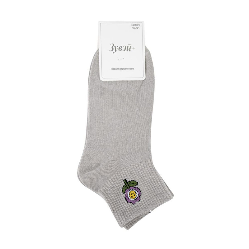 Teenage sports socks