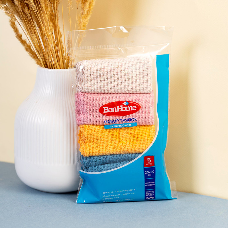 Набор тряпок из микрофибры, BonHome, 20х30 см, 5 шт.