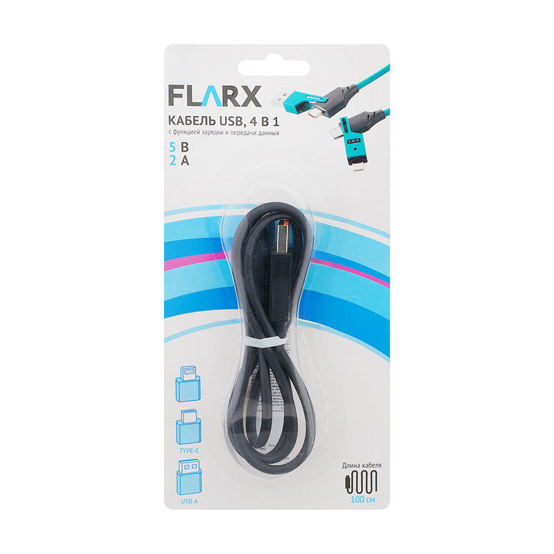 Кабель USB, FLARX, 4 в 1, в ассортименте